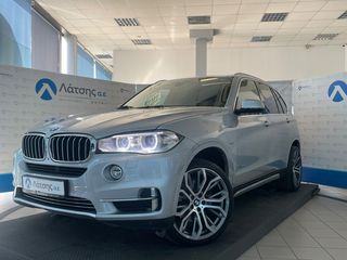 Bmw X5 '16 xDrive 40e Lounge Plus Plug in