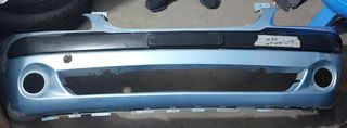 HYUNDAI GETZ 2006-2010 ΕΜΠΡΟΣΘΙΟΣ ΠΡΟΦΥΛΑΚΤΗΡΑΣ-thumb-1