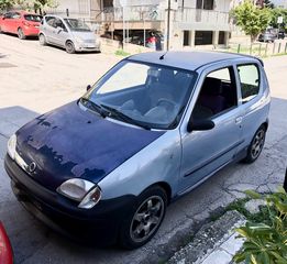 Fiat Seicento '01 ΠΡΟΣΦΟΡΑ ΤΙΜΗΣ 