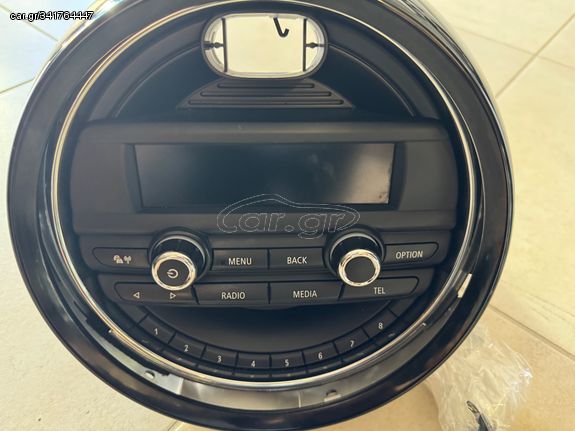 Mini Cooper Radio/Multimedia One F55