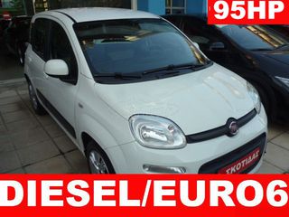 Fiat Panda '17 1.3 MULTIJET 2 DIESEL 95ΗP EURO6 LOUNGE / EΛΛΗΝΙΚΟ