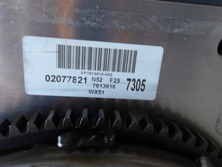 BMW X3 F25 XDRIVE N52B30AF ΚΙΝΗΤΗΡΑΣ-thumb-16