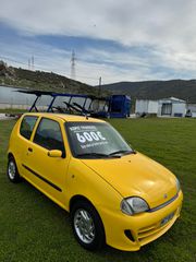 Fiat Seicento 2002 ΓΡΑΜΜΑΤΙΑ ΜΕ ΔΟΣΕΙΣ ΧΩΡΙΣ ΤΡΑΠΕΖΕΣ-thumb-2