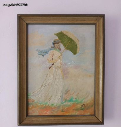 Claude Monet 38χ30 εκ