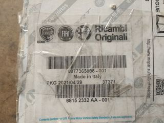 ΤΑΚΑΚΙΑ ΠΙΣΩ FIAT PUNTO `12- / PUNTO ABARTH / PUNTO EVO ΚΑΙΝΟΥΡΙΑ ΓΝΗΣΙΑ-thumb-1