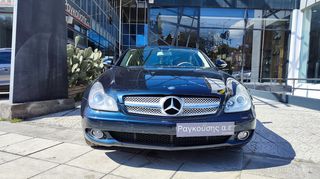 Mercedes-Benz CLS 350 2007 CGI 292HP-thumb-1