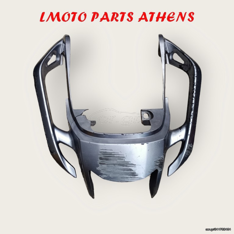 ΣΧΑΡΑ FAZER 600