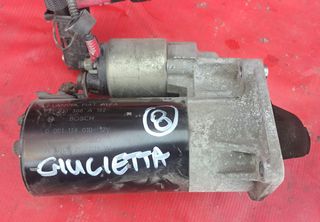 ALFA ROMEO GIULIETTA 2010-2018 ΜΙΖΑ 51810308
