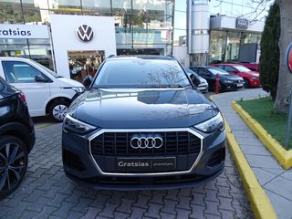 Audi Q3 '19 ΚΡΑΤΗΘΗΚΕ