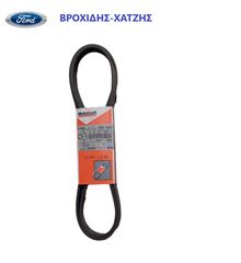 ΙΜΑΝΤΑΣ ΚΙΝΗΣΗΣ ΠΑΡΕΛΚΟΜΕΝΩΝ FORD FIESTA 1995-2002 ME Y/T