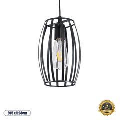 GloboStar® ZEBRA 01062 Vintage Industrial Κρεμαστό Φωτιστικό Οροφής Μονόφωτο 1 x E27 AC220-240V - Φ15 x Υ24cm - Μαύρο Μεταλλικό Πλέγμα