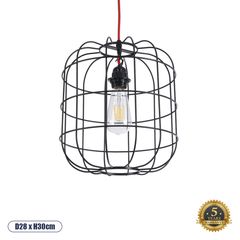 GloboStar® PARROT 01099 Μοντέρνο Industrial Κρεμαστό Φωτιστικό Οροφής Μονόφωτο 1 x E27 AC220-240V - Φ28 x Υ30cm - Μαύρο Μεταλλικό Πλέγμα