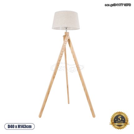 GloboStar® TRIPOD 01263 Μοντέρνο Φωτιστικό Δαπέδου Μονόφωτο 1 x E27 Μπεζ Ξύλινο Καμπάνα D40 x H143cm