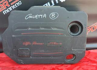 ALFA ROMEO GIULIETTA 2010-2018 DIESEL ΚΑΛΥΜΜΑ ΜΗΧΑΝΗΣ 2.000cc GTD 51859542 A1*