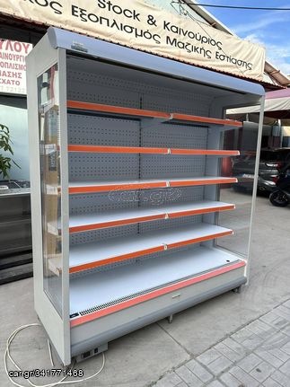 Ψυγείο self service (Α2577)