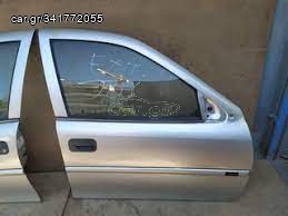 Πόρτες / εξαρτήματα για OPEL Vectra B  [1995-2003] ΜΠΡΟΣΤΙΝΗ ΔΕΞΙΑ  / ΜΠΡΟΣΤΙΝΗ ΑΡΙΣΤΕΡΗ/Πίσω Αριστερά/Πίσω  ΔΕΞΙΑ . Raptis Parts