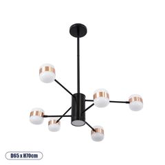 GloboStar® ORNATE 01552 Μοντέρνο Φωτιστικό Οροφής LED 56 Watt Πολύφωτο Μαύρο με Μπρονζέ και Χρυσές Λεπτομέρειες Μεταλλικό Λευκό Ημέρας 4500k Πλέγμα Φ63 x Y36-45cm