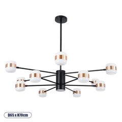 GloboStar® ORNATE 01553 Μοντέρνο Φωτιστικό Οροφής LED 104 Watt Πολύφωτο Μαύρο με Μπρονζέ και Χρυσές Λεπτομέρειες Μεταλλικό Λευκό Ημέρας 4500k Πλέγμα Φ63 x Y36-45cm