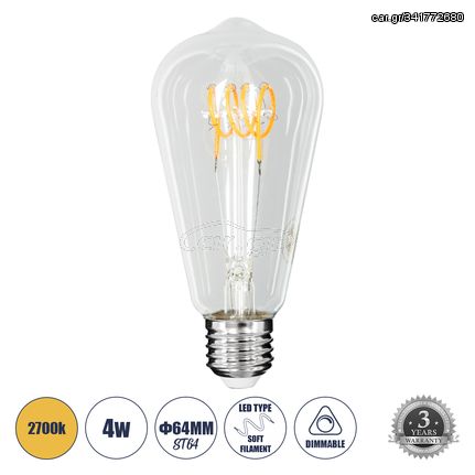 GloboStar® 99140 Λάμπα LED Soft T Spiral Filament E27 ST64 Αχλάδι 4W 300lm 360° AC 220-240V IP20 Φ6.4 x Υ14cm Θερμό Λευκό 2700K με Διάφανο Γυαλί Dimmable - 3 Χρόνια Εγγύηση