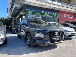 Hyundai Kona '20 ΔΟΣΕΙΣ*Υβριδικό*Αυτόματο*Ελληνικό*Κάμερα*Ζάντες