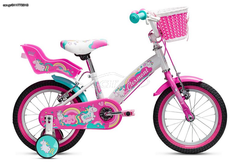 BMX Clermont 2024 JUNIOR LILIAN 14'' ΛΕΥΚΟ