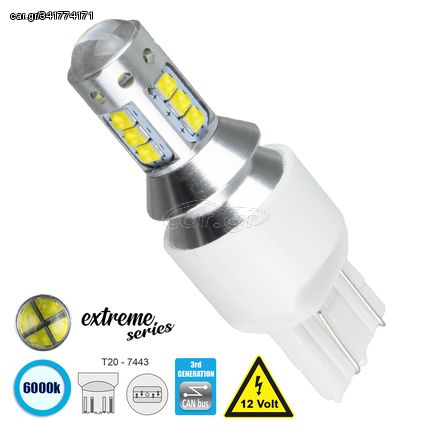 GloboStar® 81166 Λάμπα Αυτοκίνητου T20 - 7443 - W21/5W 3rd Generation Can-Bus Extreme Series LED 16 CREE XBD 15W 2115lm 360° DC 12V IP20 Ψυχρό Λευκό 6000K