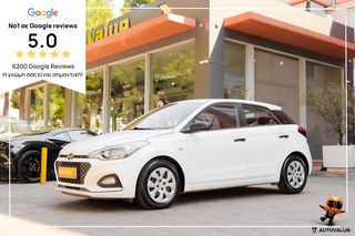 Hyundai i 20 '19 1.2 ΒΕΝΖΙΝΗ 75HP EΛΛΗΝΙΚΟ EURO 6