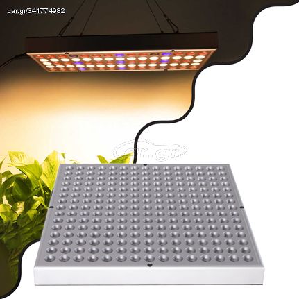 GloboStar® 85955 Grow Light Panel Hydro Spectrum LED Φωτιστικό Ανάπτυξης Φυτών Υδροπονικού Θερμοκηπίου SMD 2835 100W 160° AC230V IP54 Εσωτερικού Χώρου για Κάλυψη Επιφάνειας 1m x 1m