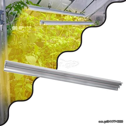 GloboStar® 85959 Linear Grow Light Hydro Spectrum LED Γραμμικό Φωτιστικό Ανάπτυξης Φυτών Υδροπονικού Θερμοκηπίου 120cm SMD 2835 200W 120° AC230V IP54 Εσωτερικού Χώρου για Κάλυψη Επιφάνειας 1.2m x 1.2m