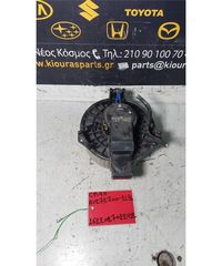 ΜΟΤΕΡ ΚΑΛΟΡΙΦΕΡ TOYOTA YARIS 2006-2009