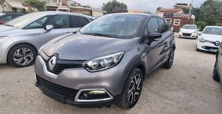 Renault Captur '17 1.5DCi Intense