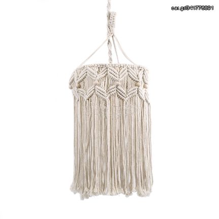 GloboStar® CONGO 36206 Boho - Μακραμέ - Macrame Κρεμαστό Φωτιστικό Οροφής Μονόφωτο 1 x E27 Πλεκτό Χειροποίητο Μπεζ Υφασμάτινο με Σχοινί Φ30 x Υ50cm