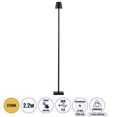 GloboStar® NEGA 60477 Μοντέρνο Επιδαπέδιο Φωτιστικό LED 2.2W 154lm 360° DC 5V Επαναφορτιζόμενο με Μπαταρία Li-ion 4000mAh - Διακόπτη Αφής - Θερμό Λευκό 2700K - Dimmable - D10 x H135cm - Μαύρο - 2 Year