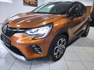 Renault Captur '21 ΡΩΤΗΣΤΕ ΜΑΣ ΓΙΑ ΔΙΑΘΕΣΙΜΟΤΗΤΑ