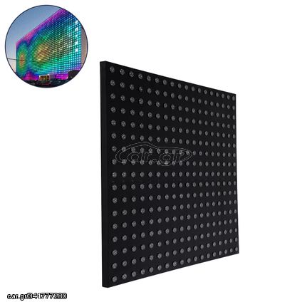 GloboStar® 90118 Digital Pixel Addressable Facade Panel - Ψηφιακό Πάνελ Πρόσοψης Κτιρίων LED SMD 3535 225W/m2 300LED/m2 300PIXEL/m2 SPI/TTL Protocol IC UCS512B 13500lm/m2 120° DC 12V IP67 RGB - Μαύρο