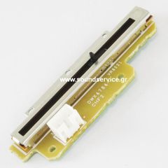 PIONEER DJM-A9 ΣΥΡΟΜΕΝΟ ΠΟΤΕΝΣΙΟΜΕΤΡΟ FADER CH2 ΜΕ ΠΛΑΚΕΤΑ DWX4784