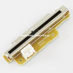 PIONEER DJM-A9 ΣΥΡΟΜΕΝΟ ΠΟΤΕΝΣΙΟΜΕΤΡΟ FADER CH4 ΜΕ ΠΛΑΚΕΤΑ DWX4786