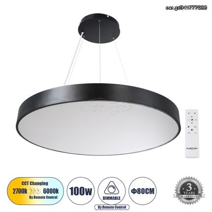 GloboStar® BURTON 61204-P Κρεμαστή Πλαφονιέρα Οροφής LED CCT 100W 11020lm 120° AC 220-240V - Εναλλαγή Φωτισμού μέσω Τηλεχειριστηρίου All In One Ψυχρό 6000k+Φυσικό 4500k+Θερμό 2700k Dimmable Φ80cm - Μα