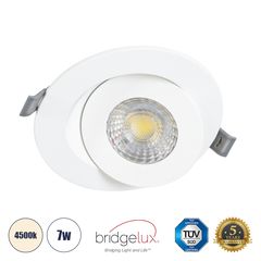 GloboStar® LEXIS JOINT 60990 Χωνευτό LED Κινούμενο Spot Downlight 7W 680lm 45° AC 220-240V IP44 Φ12cm x Υ3.1cm - Στρόγγυλο - Λευκό - Φυσικό Λευκό 4500K - Bridgelux Chip - TÜV Certified Driver - 5 Year