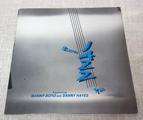 Electric Jazz Trio Featuring Manny Boyd And Danny Hayes – Electric Jazz Trio LP Greece 1990'