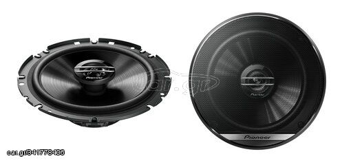 Pioneer TS-G1720F 17cm 2-Way Coaxial Speakers (300W)