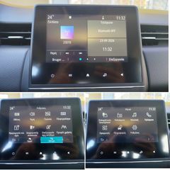 Renault Clio 2021 1.0 TCE 90HP DYNAMIC-thumb-29