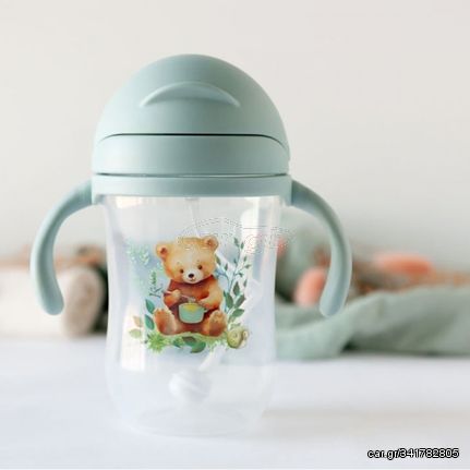 Kiokids παγούρι με λαβές Little Bear 300ml