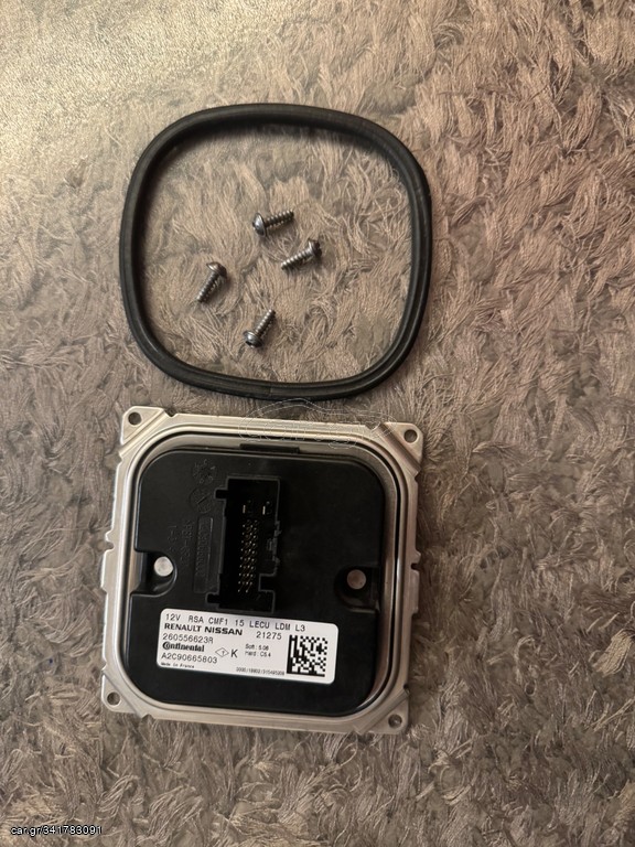 Renault Nissan Ballast 
