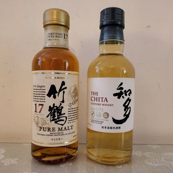 Nikka Taketsuru 17yo +  Suntory The Chita . Japanese whisky