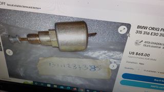 PIERBURG ΒΑΛΒΙΔΑ ΑΕΡΑ ΓΙΑ BMW Ε21-30-12-28 13111287385