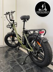 Cargo Engwe 2026 L20 (45 km/h, 13Ah, 750 Watt)