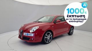 Alfa Romeo Mito '09 1.4 TB Turismo | ΕΩΣ 5 ΕΤΗ ΕΓΓΥΗΣΗ