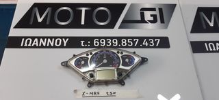 YAMAHA X-MAX 250-thumb-3