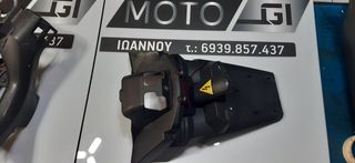 YAMAHA X-MAX 250-thumb-8